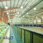سالن فوتسال فوتبال