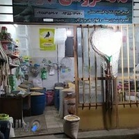 دان پرنده جعفر