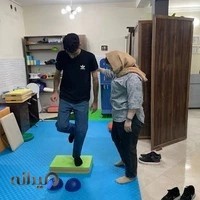 کلینیک کاردرمانی شهرک غرب علوی