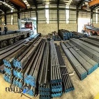 شرکت آهن آرسس