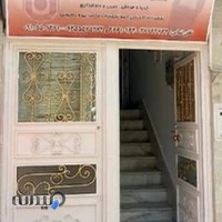 شرکت تجاری بازرگانی کیمیاارتباط