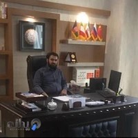 بازرگانی معین