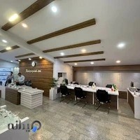 بازرگانی رمضان زاده