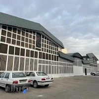 بازرگانی رمضان زاده