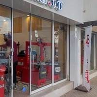 بازرگانی افضلی