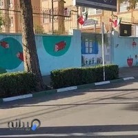 دبستان دخترانه رضا نایب