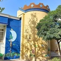 مهدکودک درخشش