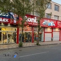 ابزار و یراق علمایی