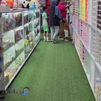 ابزارویراق اکاتی