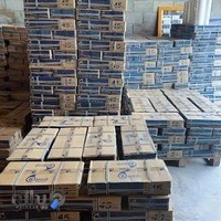 بخش یراق الات پویا