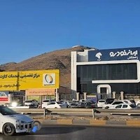 نمایندگی ایران خودرو زحمتکش (۳۱۰۶)