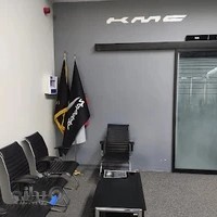 کرمان موتور