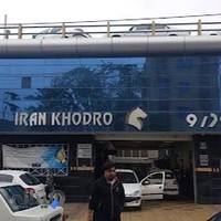 ایران خودرو بیک خراسانی