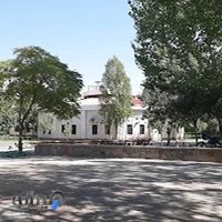 نمایندگی بیمه ایران