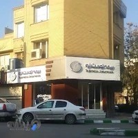 بیمه تجارت نو