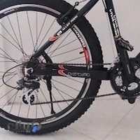 کلینیک دوچرخه حوتی