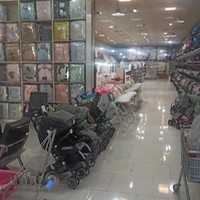 پخش سیسمونی امین