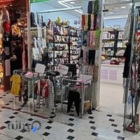 پخش سیسمونی کودک