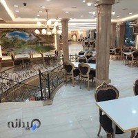 پیتزا ساندویچ ترنج