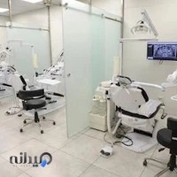 درمانگاه شبانه روزی خیریه آل محمد (ص)