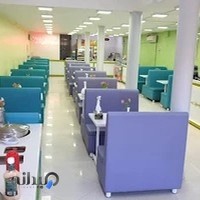 کافه ویتامین