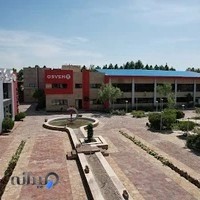 شرکت ابزار پزشکی اسوه آسیا