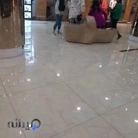 باشگاه بدنسازی صادق