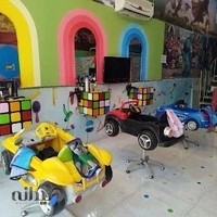 ارایشگاه کودک شازده کوچولو