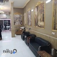 طبرسی جنوبی