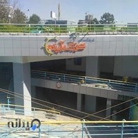 فرهنگسرای کودک و آینده