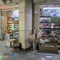 لوازم شمعسازی فلورانس