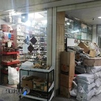 لوازم شمعسازی فلورانس