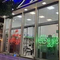 دکتر پیرزاده