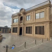 پلیمر ژربرا