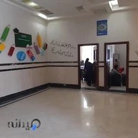 دبستان غیردولتی پایش