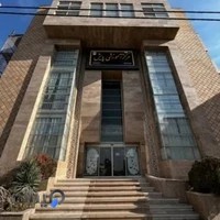 دبستان غیردولتی پایش