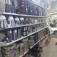 لوازم خانگی الماس آبی