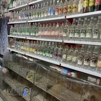 گياهان دارويى گلبرگ