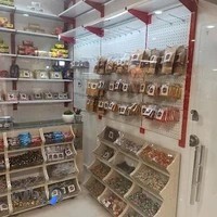 خانوم ادویه