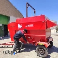 شرکت ادوات کشاورزی دامداری خلج ماشین خراسان (اسحاقی)