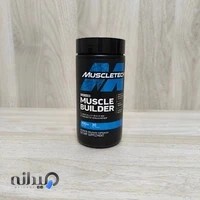 مکمل مشهد مشهد مکمل