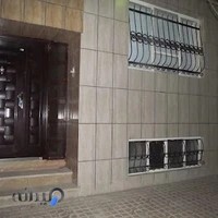 مطب خانم دکتر فاطمه فرح‌زاد