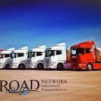 حمل و نقل بین المللی سیرود شبکه