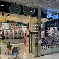 کفش بچه گانه کفشدوزک
