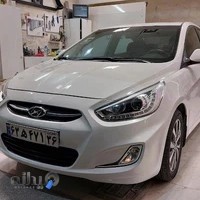 اتو پولیش ،نقاشی،