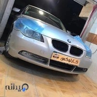 کارلوکس راد