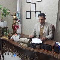 دفتر وکالت امین شهریاری احمدی