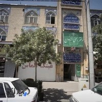 وکیل محمدرضا خراشادی زاده