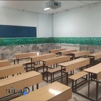 دبستان پسرانه عادل