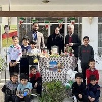 دبستان پسرانه بهار اندیشه